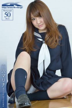 合欢堂