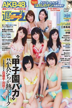 安娜与武林粤语版