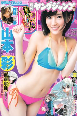 阳光宅男电影