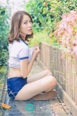 中字情妇3