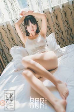 小孩子和小孩子差差
