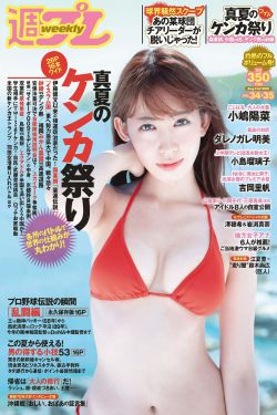 高h细节肉爽文办公室