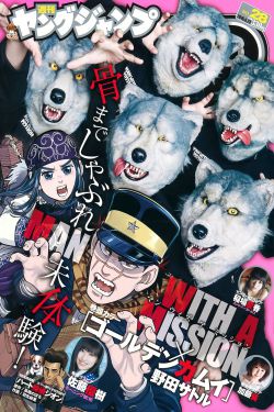 刺客在线观看免费完整版