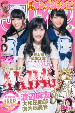 重生nba睡遍名媛第2集