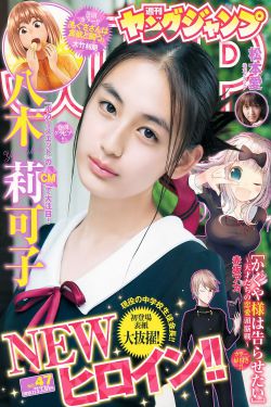 玻璃鞋韩剧