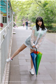 都美珠