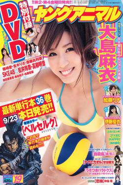 japanesehd奶水哺乳期