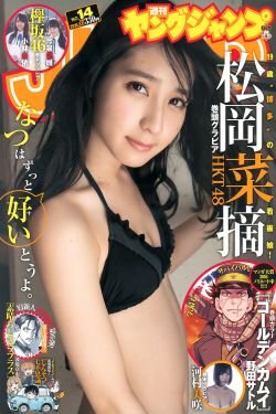 娱乐从大作家开始