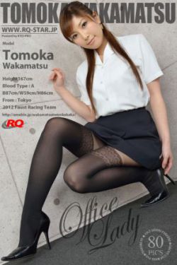 独女君未见第一季