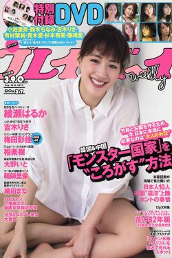 熊孩子害死一家人沙雕动画