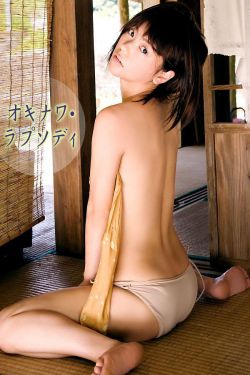 美女光屁股无遮挡图库