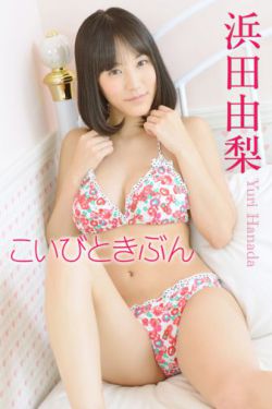 日韩精品无码人妻一区二区三区