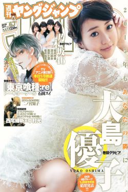 飓风营救2