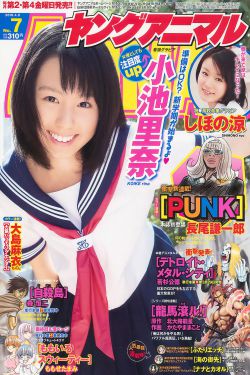 99热国产精彩