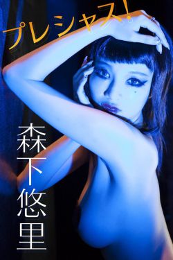 沉的拼音字