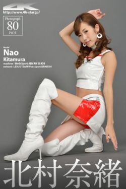 烈女与汗水