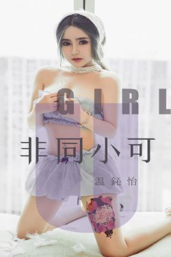 对魔忍观看