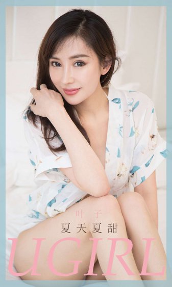 向着炮火前进电视剧