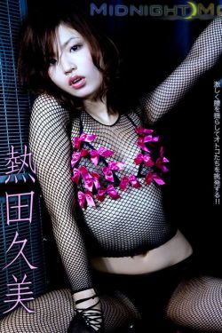 女性阴道菜花的图片