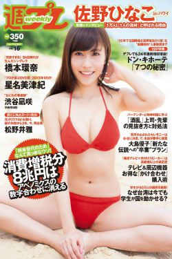 邻居也疯狂电影