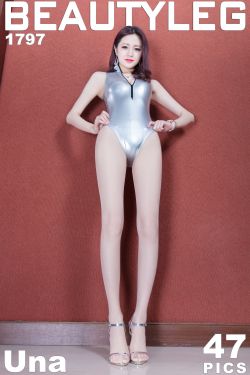 1113加污女qq看他下面