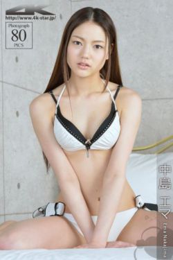 沙海漂流人
