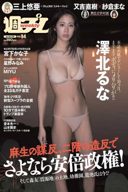 台湾无人区卡一卡二卡三乱码