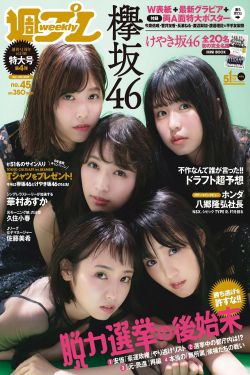 花开半夏完整版