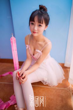 对象是家里安排的