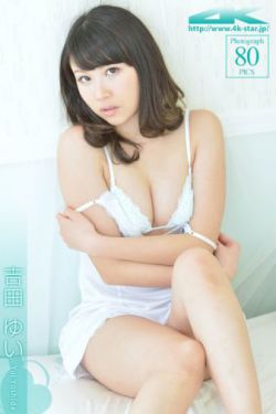 抬龙棺
