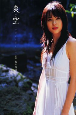 帐中香 金银花