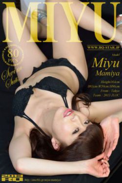 重生七零:开挂老婆不好惹