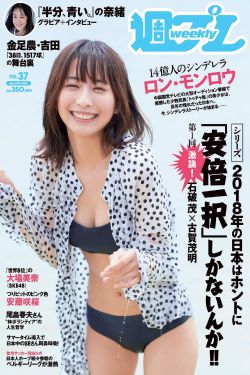 综合99久久精品国产首页无码