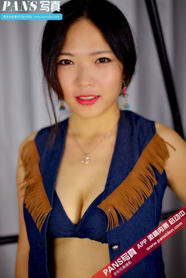 huiguo