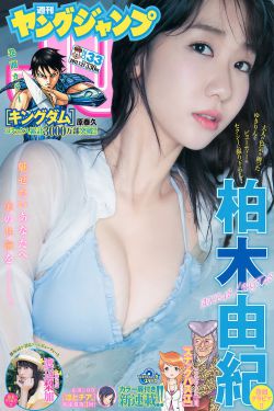 反派想杀本作者