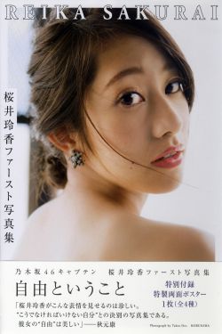 五年沉淀只做精品的app