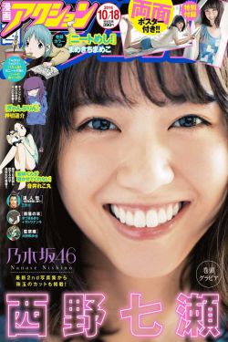 手机在线观看欧美成人