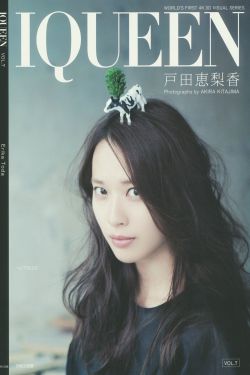 久久少妇专区