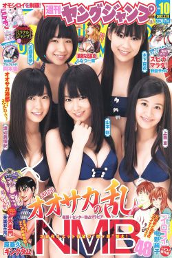 国产加勒比系列日向优梨