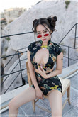 偷窥狂人未删减版在线看