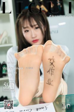 海贼王女帝蛇姬