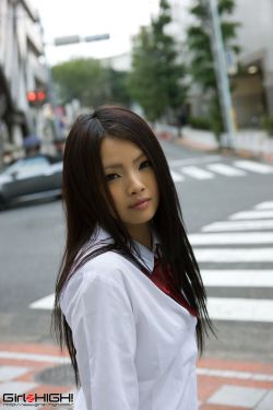 公司惩戒所