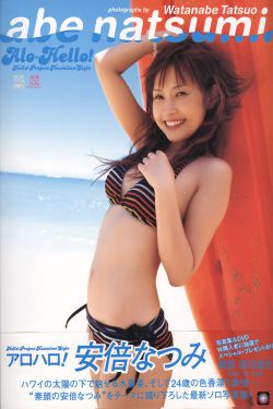 白芷炖草莓