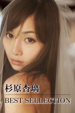 公主小妹剧情简介