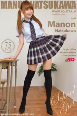 欧美综合亚洲日韩精品区男男