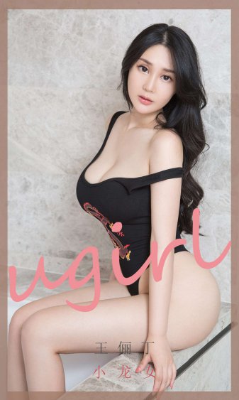 天天影视网天天综合色在线播放