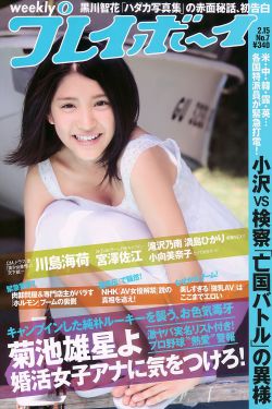 午夜被窝电影