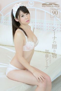 落跑甜心全集电视剧大结局