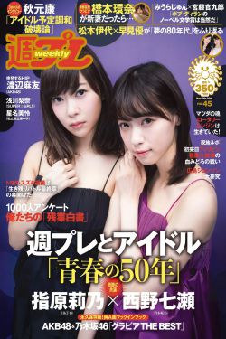 女人公敌4高清完整版