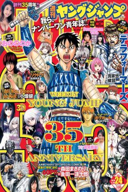 男同志18一一20岁